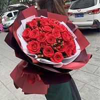 勒天 热带之恋 情人节鲜花速递 33朵红玫瑰花束红豆款