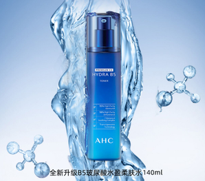 保湿舒缓！AHC B5系列 玻尿酸水盈柔肤水 140ml