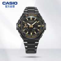 CASIO 卡西欧 G-SHOCK 「黄金时代」经典黑金系列 男士太阳能蓝牙腕表 GST-B500BD-1A9PFT