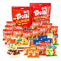 Trolli 口力 星光200g（6造型16小袋）+可乐200g（13小袋）