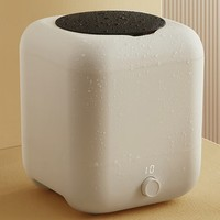 GEZHE 歌者 无线内衣洗衣机 GZ-XYJ02  白色插电款