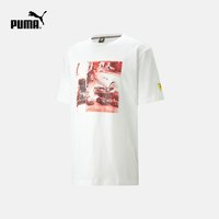 PUMA 彪马 男女款法拉利赛车系列短袖T恤 538103