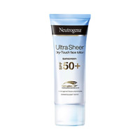 露得清 轻透防晒乳液 SPF50+ PA++++  30ml