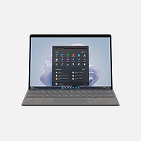 Microsoft 微软 Surface Pro 9 商用版 二合一平板电脑（i5-1245U、8GB、256GB SSD）