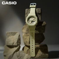 CASIO 卡西欧 G-SHOCK 女士石英腕表 GMA-S2100BA-3A