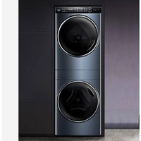 Haier 海尔 H9 Y10BD10U1 洗烘套装 10公斤