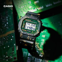 CASIO 卡西欧 G-SHOCK系列 男士石英腕表 DWE-5600CC-3