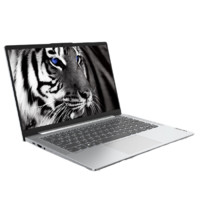 Lenovo 联想 小新 Air14 2021款 14.0英寸笔记本电脑（i5-1155G7、8GB、256GB SSD）