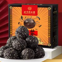 北京同仁堂 内廷上用 爆浆黑芝麻丸10g*10丸/盒