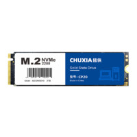 CHUXIA 储侠 CP20 NVMe M.2 固态硬盘 2TB（PCI-E3.0）