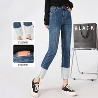 百家好 女士撞色翻边牛仔裤 B0042B543A234