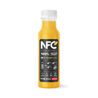 农夫山泉 100%NFC橙汁果汁饮料 300ml*10瓶