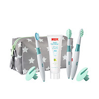 NUK 儿童牙膏牙刷口腔护理套装 （儿童牙膏*1+分阶段牙刷*1+学习牙刷*1）