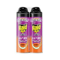 Raid 雷达蚊香 杀虫气雾剂 550g*2
