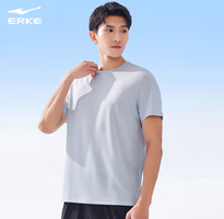 轻薄速干！ERKE 鸿星尔克 男款运动短袖 51223202120N