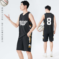 迅飞 篮球服套装