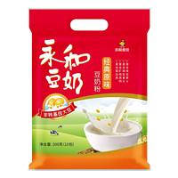 YON HO 永和豆浆 原味豆奶粉 30g*10袋