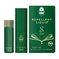 SUPERB 超威 儿童专用防蚊喷雾剂 20ml