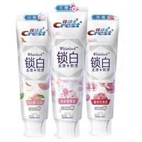 Crest 佳洁士 香氛锁白牙膏（樱花+白桃+玫瑰）120g*3