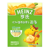 Heinz 亨氏 优加系列 营养面条 1盒