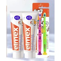 Elmex 儿童防蛀牙膏 50ml*2+儿童牙刷 2支（赠 成人抗敏牙膏20ml*2）