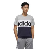 adidas 阿迪达斯 男子短袖运动T恤 FL0292-1