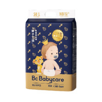babycare 皇室狮子王国系列 宝宝纸尿裤 NB58片