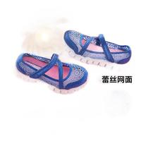 SKECHERS 斯凯奇 女童玛丽珍蕾丝休闲鞋