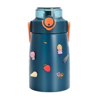 LATT LIV 生活无忧 大肚吸管保温杯 700ml 绿色