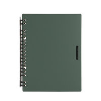 KOKUYO 国誉 一米新纯系列 WSG-RUSP51G B5活页笔记本 绿色 单本装
