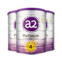a2 艾尔 升级紫白金版 幼儿牛奶粉 4段 900g*3罐