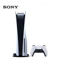 SONY 索尼 国行 PlayStation5 游戏主机 光驱版