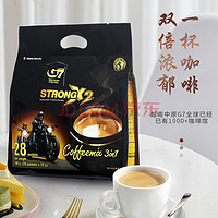 G7 COFFEE G7 越南进口 中原三合一浓醇速溶咖啡 700g