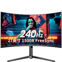 泰坦军团 N27SH2 27英寸VA曲面显示器（1920*1080、240Hz、1ms）