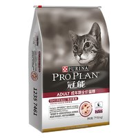 PRO PLAN 冠能 优护营养系列 优护益肾成猫猫粮 7kg
