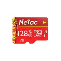 Netac 朗科 P500 MicroSD存储卡 128GB