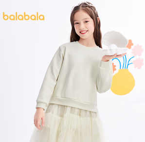 balabala  巴拉巴拉 儿童公主裙 珍珠白10204 130cm