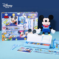 Disney 迪士尼 DM6049-5A 米奇系列 学生文具礼盒套装 7件套