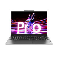 Lenovo 联想 小新Pro16 2023款 16英寸笔记本电脑（R7-7735HS、16GB、1TB）