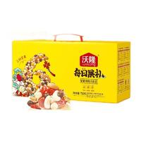 wolong 沃隆 每日果礼 坚果果干礼盒 750g