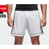 adidas 阿迪达斯 男款运动五分裤 BJ9227