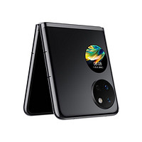 HUAWEI 华为 Pocket S 4G折叠屏手机 8GB+128GB