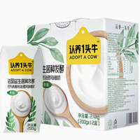 88VIP！认养一头牛 常温法式酸奶200g*12盒