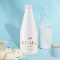 限地区！yili 伊利 纯牛奶 大白瓶 780ml
