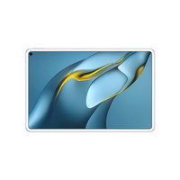 HUAWEI 华为 MatePad Pro 2021款 10.8英寸平板电脑 8GB+128GB WIFi