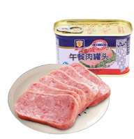 肉质Q弹！MALING 梅林 午餐肉 198g*2罐