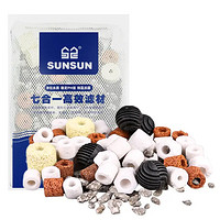 SUNSUN 森森 七合一款高效滤材 鱼缸滤材 500g