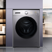 PLUS会员！Haier 海尔 EG100HMATE35S 洗烘一体机 10kg