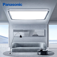 Panasonic 松下 HHXSX341 米家app智能客厅LED吸顶灯