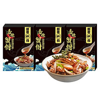 船歌鱼水饺 船歌鲜食 香辣生腌蟹钳 150g*3盒